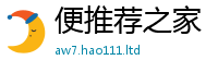777788888888管家婆而2025新奥天天开好彩开奖结果